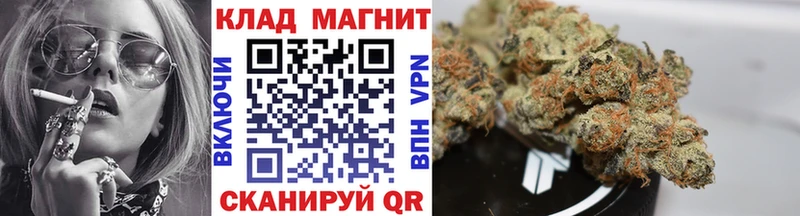 Купить закладку МАРИХУАНА  Меф мяу мяу  Кокаин  АМФ  ГАШИШ  Когалым