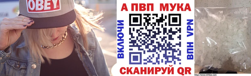 А ПВП СК КРИС Когалым
