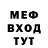 Амфетамин VHQ Serega Kornilov