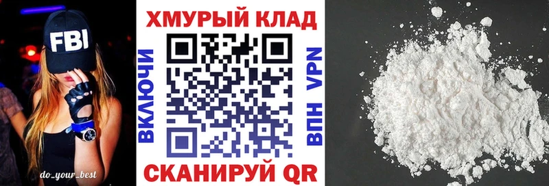 Купить где  Когалым  Героин Афган 
