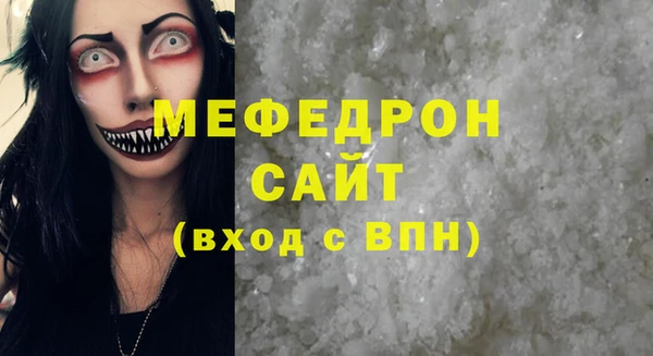 ГАЛЛЮЦИНОГЕННЫЕ ГРИБЫ Дмитриев