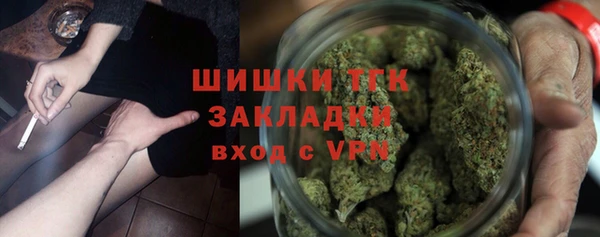 каннабис Елабуга