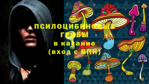 амфетамин Дмитров