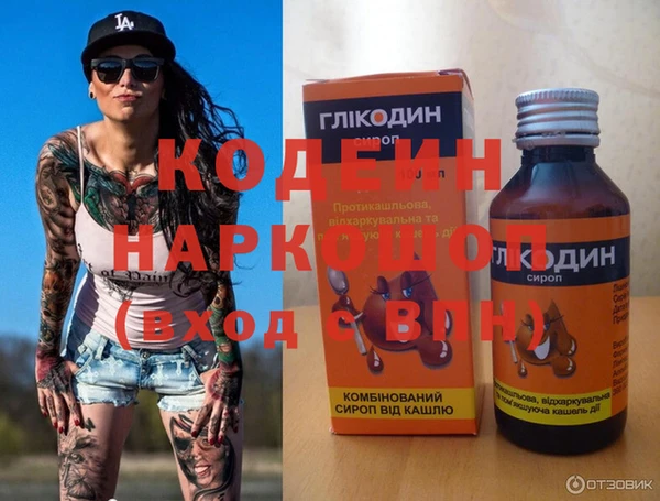 амфетамин Дмитров
