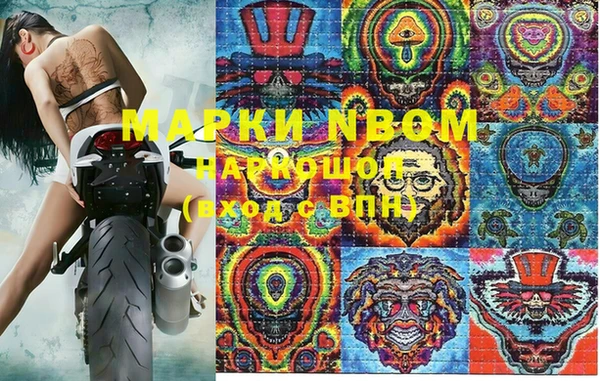 амфетамин Дмитров