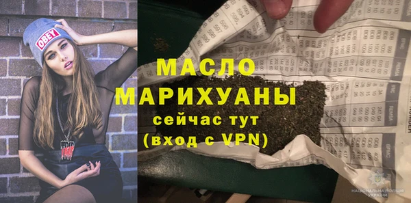 амфетамин Дмитров