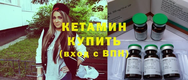 каннабис Елабуга
