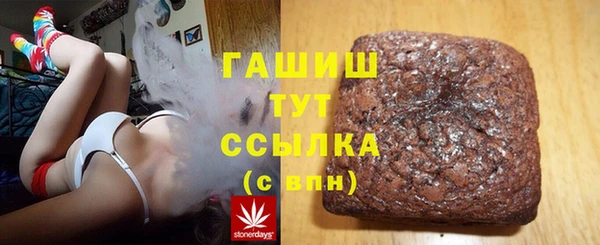 каннабис Елабуга