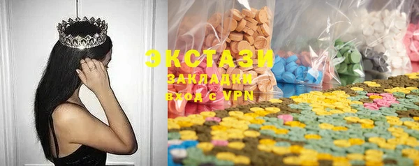 марихуана Елизово