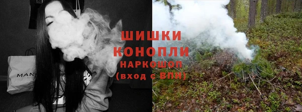 каннабис Елабуга