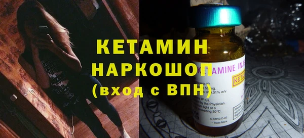 каннабис Елабуга