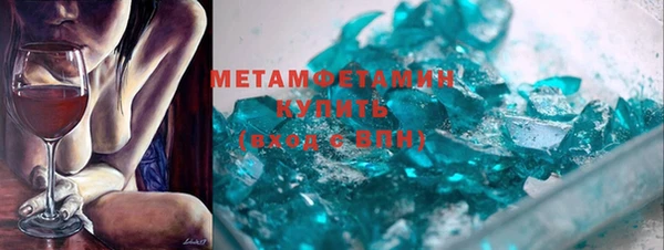 каннабис Елабуга