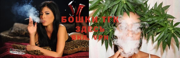 каннабис Елабуга