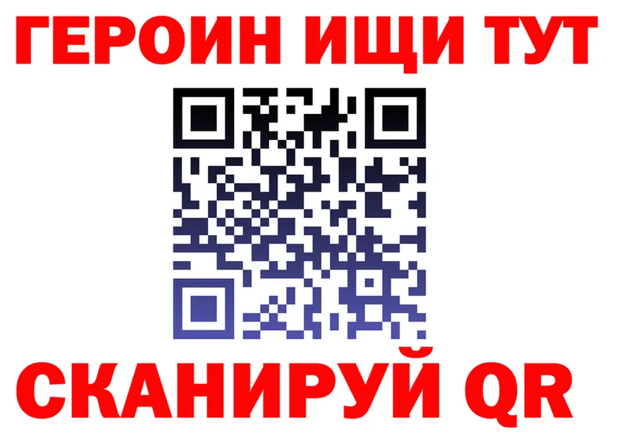 Наркота  наркотические препараты Когалым