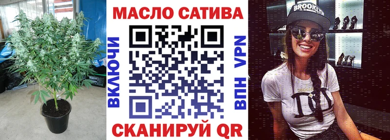 Дистиллят ТГК Wax  Купить закладки  Когалым 